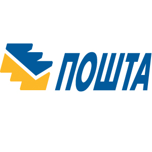 Serbia logo poczty2